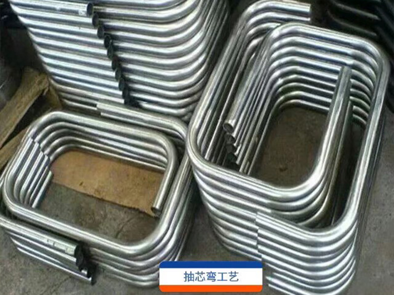 數(shù)控抽心彎工藝