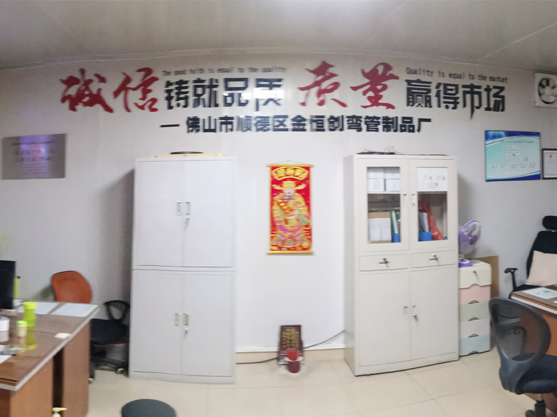 廠房設(shè)備 
