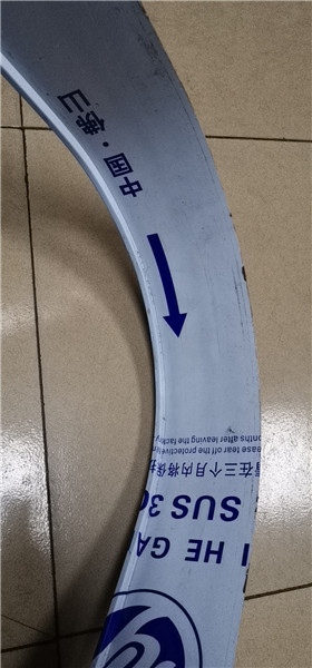 板料拉彎