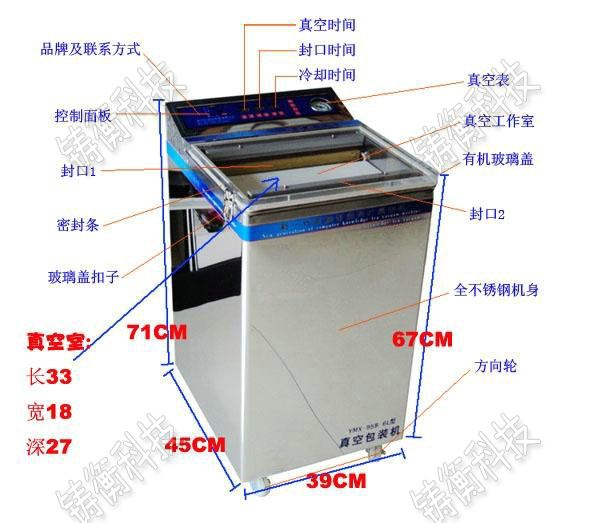 С�Ͳ��~���b�C(j��)