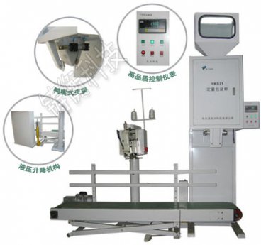 ��Ӷ����ӹ���(y��ng)��