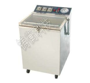 茶葉真空包裝機