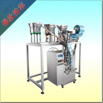 �ݽz�๦�ܰ��b�C