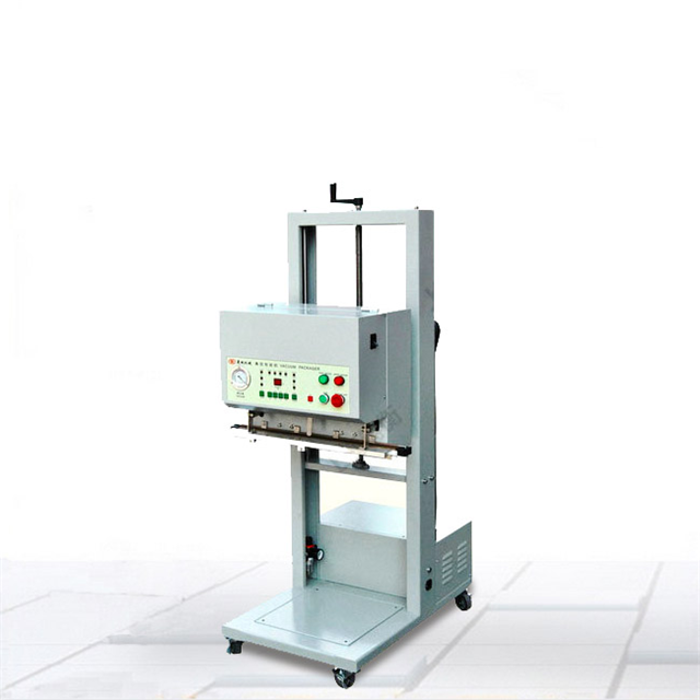 立式外抽真空包裝機(jī) 立式外抽真空包裝機(jī)