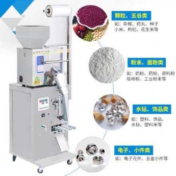 <b>ȫ�Ԅӽo��ʽ�ԄӰ��b�C</b>